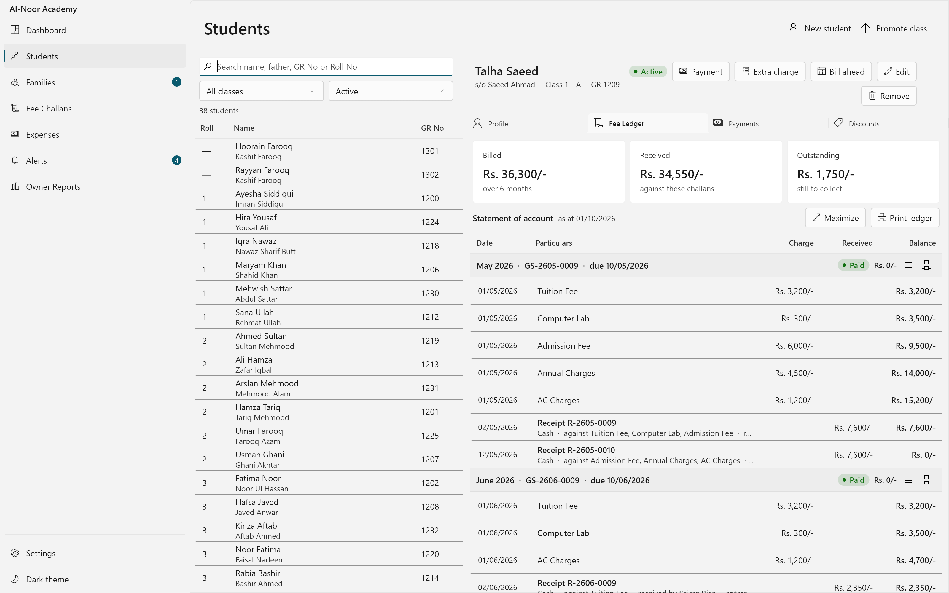 A student's statement of account in Campus OS, listing each month's charges and the receipts against them with a running balance carried down.